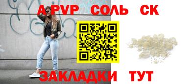 марки nbome Ликино-Дулёво